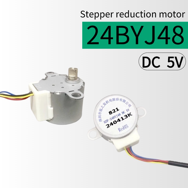 Dc Motor - 24BYJ48 DC 5V 스테퍼 모터 듀얼
