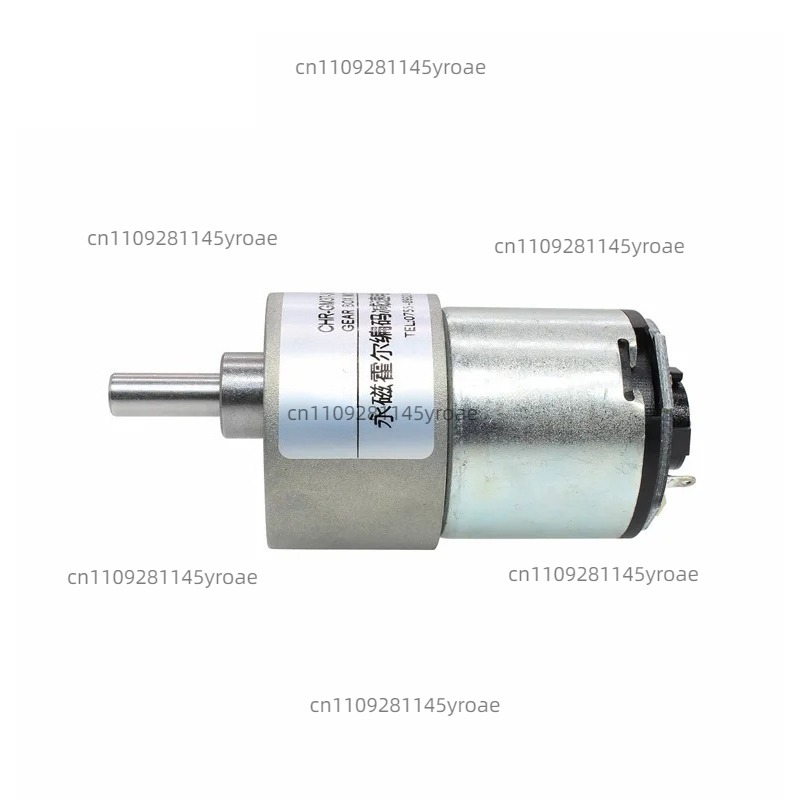 Dc Motor - Gm37-3429 DC 감속 모터(홀 엔코더 코드