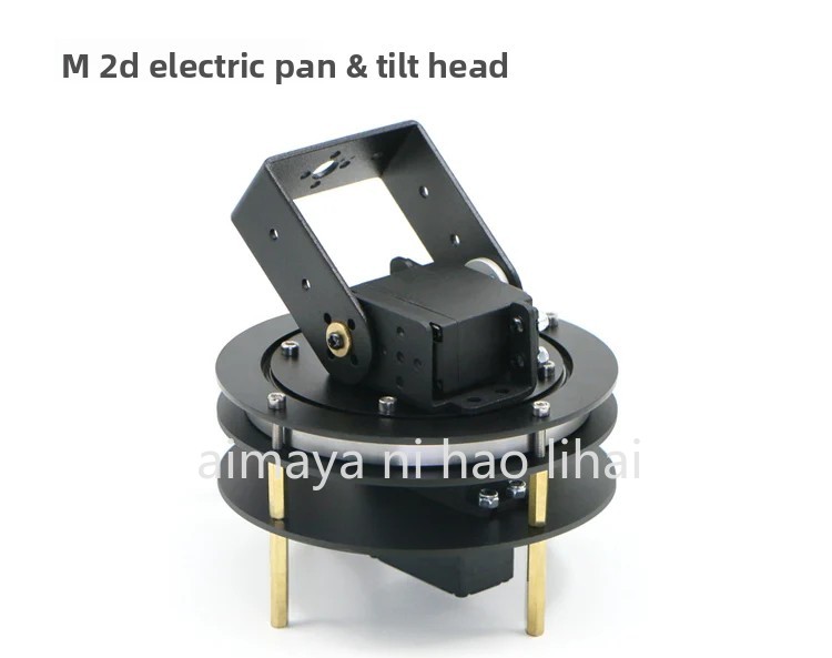 Servo Pan Tilt - 2D 전기 팬 틸트(베어링 포함) 20kg