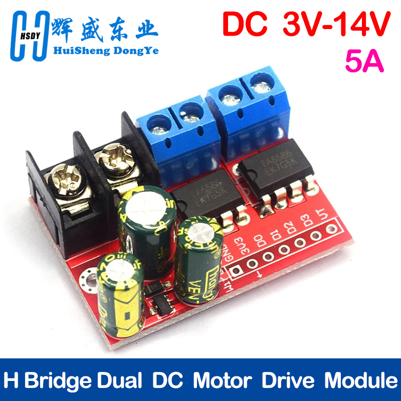 L298N Module - H 브리지 리모컨 5A 듀얼 DC