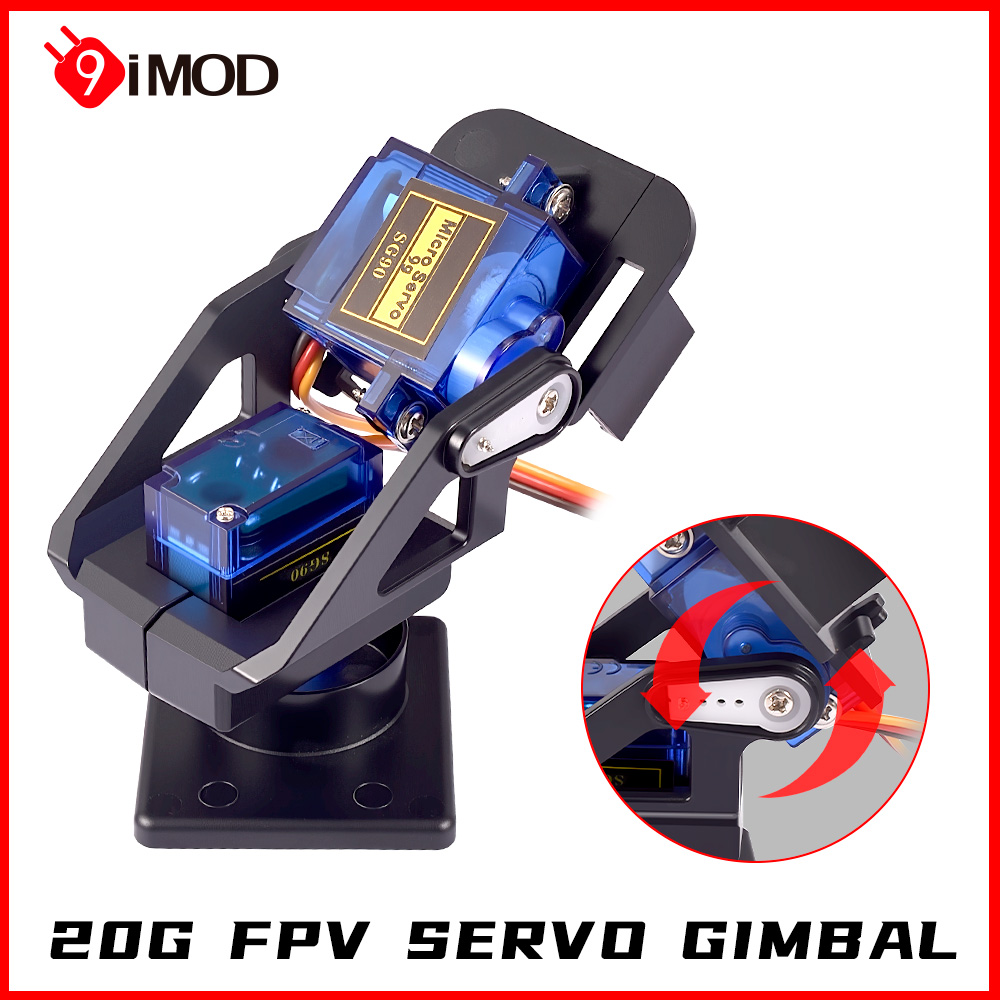 9IMOD 미니 카메라 플랫폼 20G FPV 짐벌 방진 - Pan Tilt Bracket 리뷰 및 가격