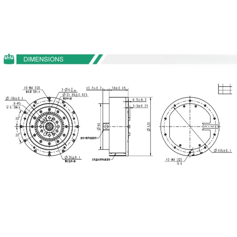 새로운 풀 모터 200rpm 10% 120N.M 통합  - Motor Driver Module 리뷰 및 가격