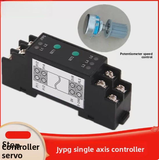 펄스 발생기 스테퍼 모터 드라이버 컨트롤러 전위차계 속 - Motor Driver Module 리뷰 및 가격
