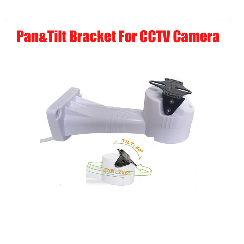 모터 구동 팬 틸트 회전 CCTV 카메라 홀더 브래킷  - Pan Tilt Bracket 리뷰 및 가격
