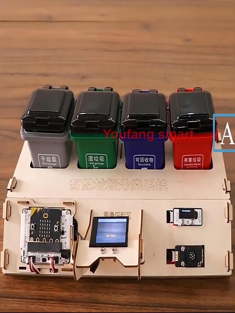 AI 비전 폐기물 분류 로봇 키트, 마이크로 비트 V2 - Microbit 리뷰 및 가격