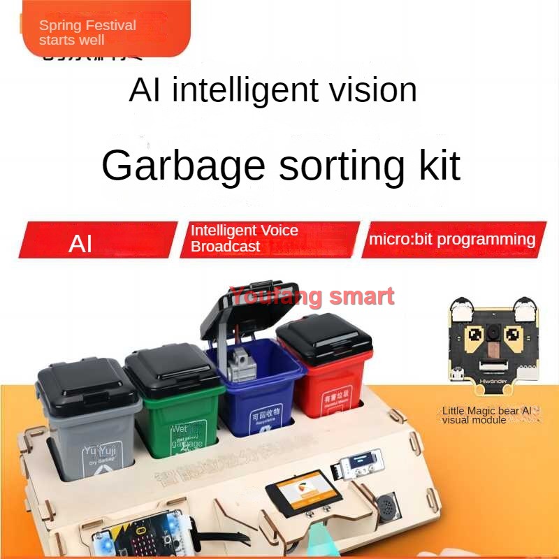 AI 비전 폐기물 분류 로봇 키트, 마이크로 비트 V2 - Microbit 리뷰 및 가격