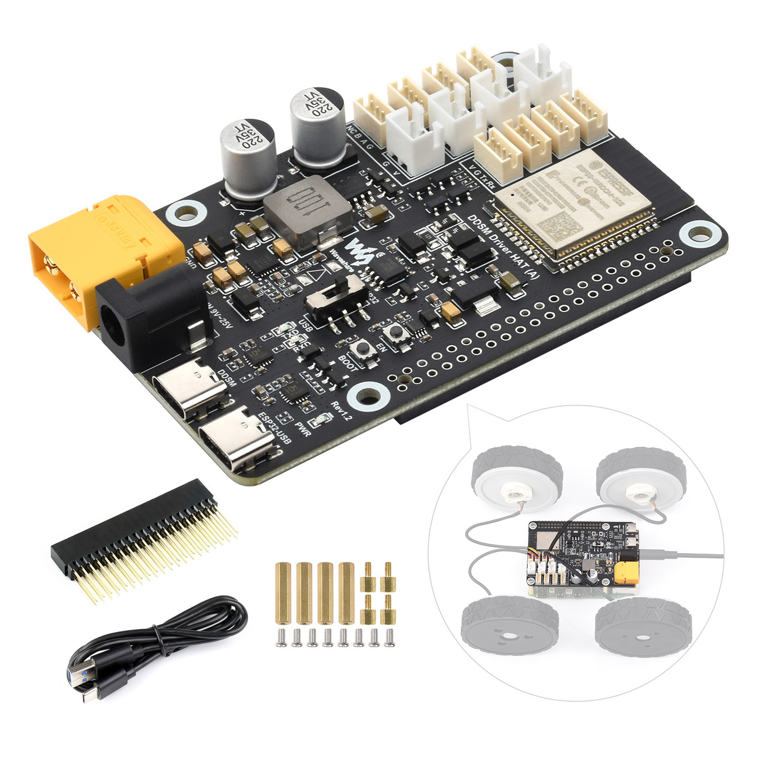 웨이브쉐어 다이렉트 드라이브 서보 모터 드라이버 보드, - Motor Driver Module 리뷰 및 가격